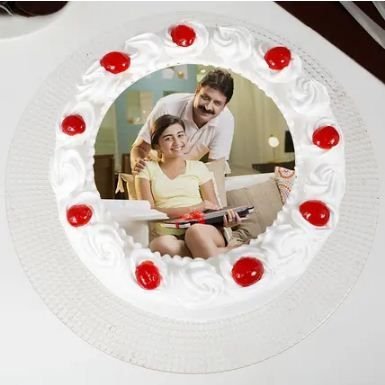 Pineapple Photo Cake for Dad