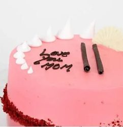 Pinky-Pineapple-Cake-For-Mom1.jpg